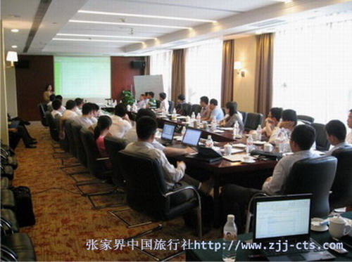 海南金融IC卡在公共服务领域应用学习会务考察成功案例