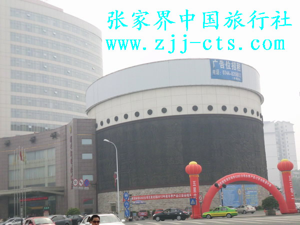 南京际华五三零二公司秋冬季皮鞋订货会