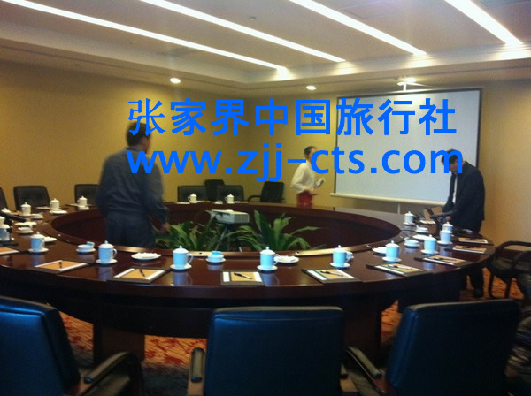 东北石油大学设备评估总结会议