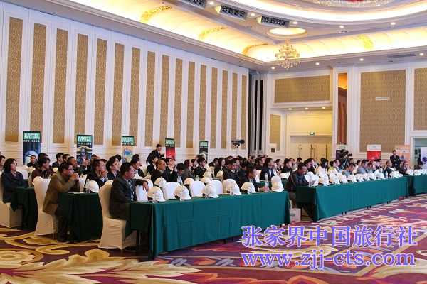 梅思安（中国）全国经销商会议