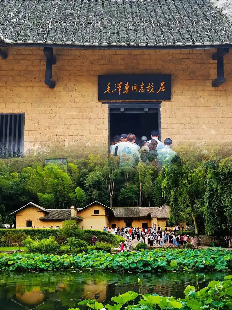 至尊全景长韶张凤6日游